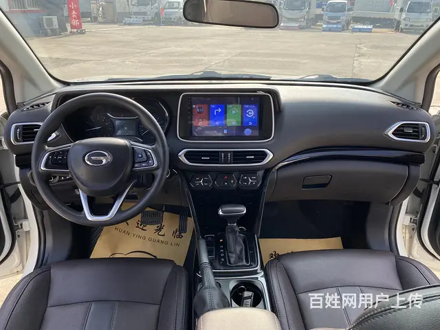 传祺GS4 2018款 1.3T 双离合 200T 两驱精英 - 图片 9