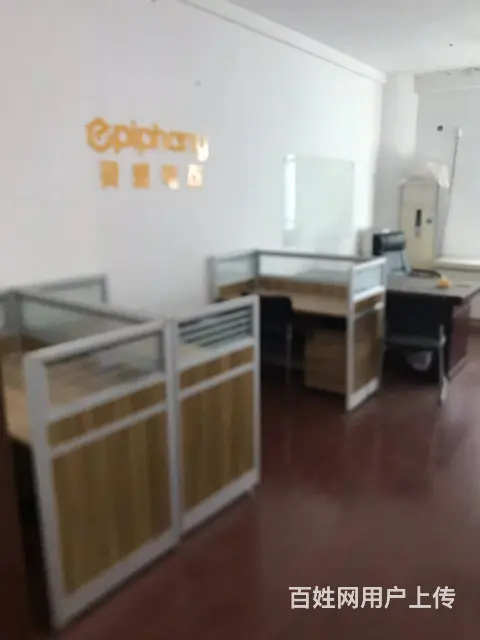 地铁房府琛大厦(新北) 商住两用1厅 中等装修 - 图片 1