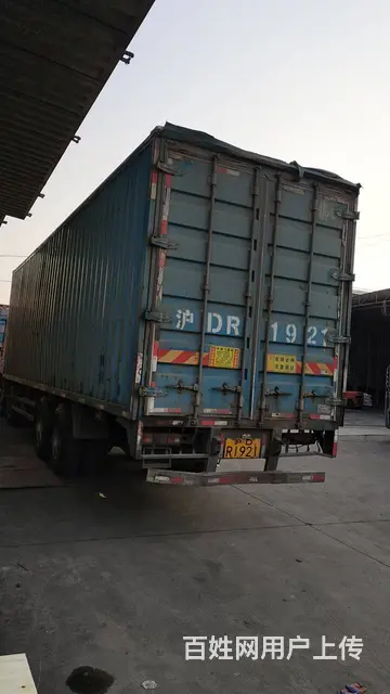 17年1月二手解放9.6米后八电动飞翼厢式货车 - 图片 3