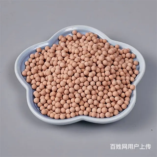 直饮水滤料麦饭石球 木鱼石矿化球 净化水质电气石球 - 图片 1