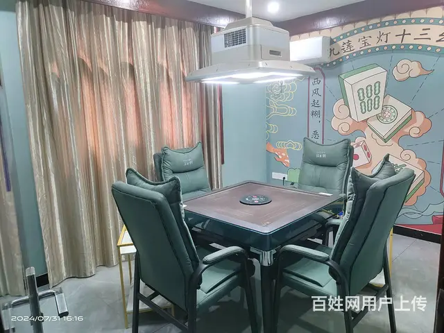（老板本人）汽车东站旁精装雀潮棋牌室低价转让6790 - 图片 3
