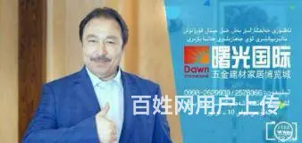 影视拍摄 - 图片 4