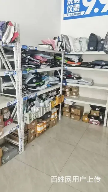 价位面谈 稳定经营中 单量稳定 接手即可使用 - 图片 4