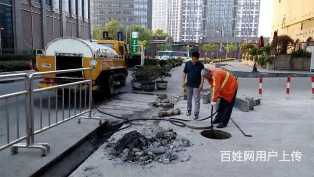 管道疏通，马桶下水道疏通，市政管道疏通，高压清洗 - 图片 5