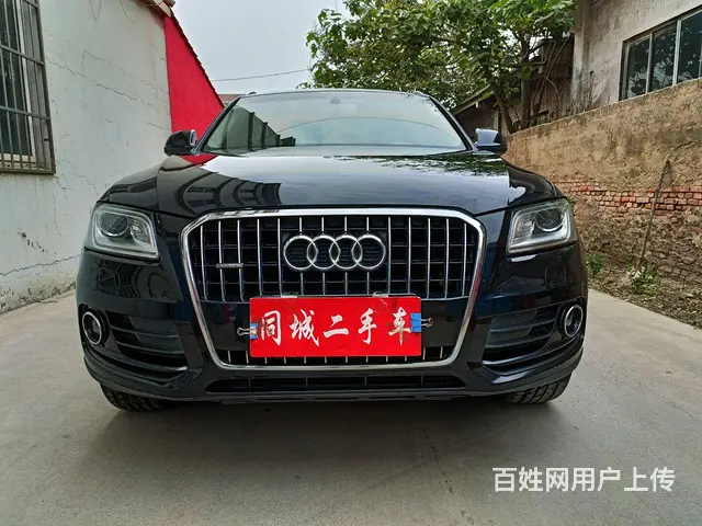 【搞定了！】奥迪Q5 2013款 2.0TFSI 手自一体 - 图片 1