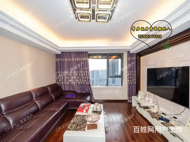 北郊空置品质小区豪装婚房基本未入住凯纳华侨城 - 图片 7