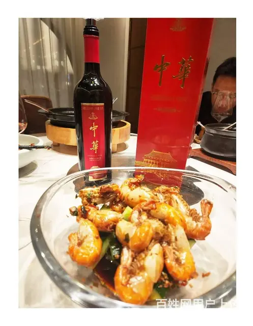 中华红酒匠心之作，掀起红酒市场浪潮 - 图片 2