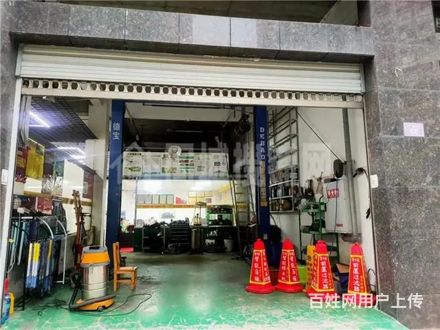 （同城搜铺网）南外升华广场182平洗车店转让 - 图片 2