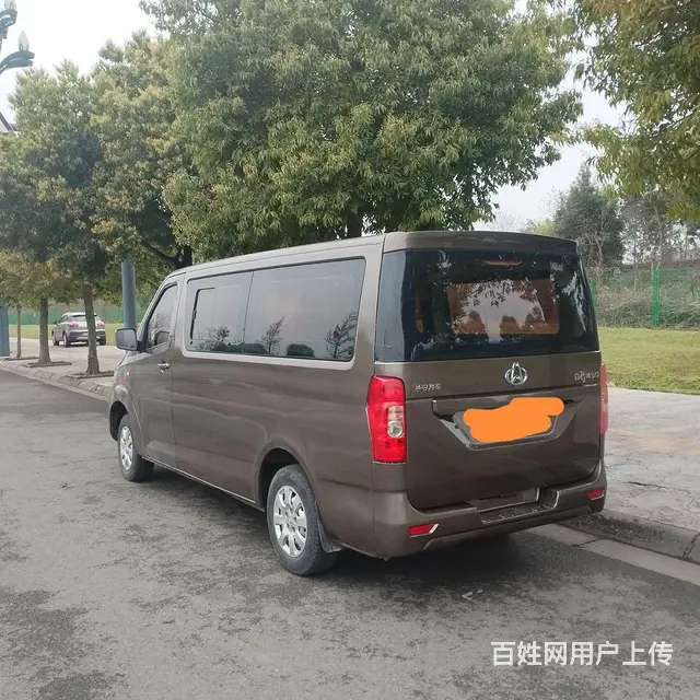 长安睿行m90 - 图片 5