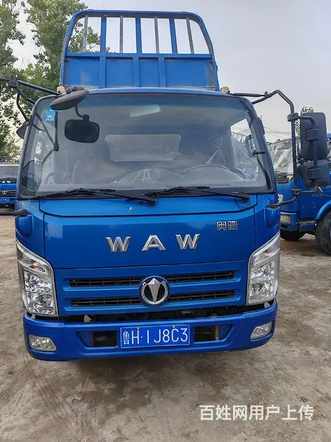 奥驰汽车 Ⅹ3自卸车 国6蓝牌 - 图片 1