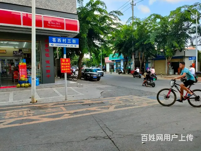 （51旺铺推荐）龙华区苍西村180平仓库出租 - 图片 2