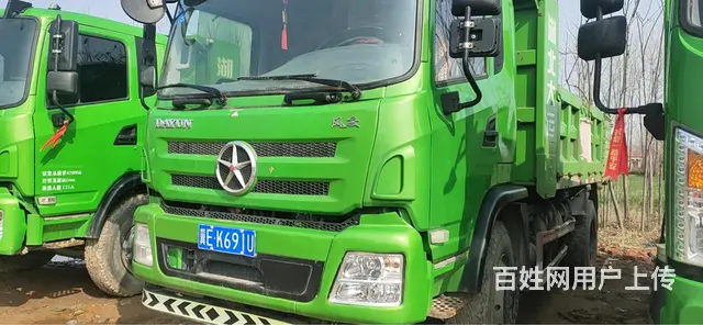出售多台自卸车 - 图片 11