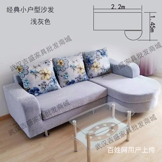 光谷平价家具，各种单双人床，衣柜,沙发,茶几餐桌椅 - 图片 6