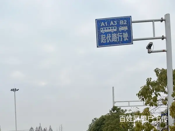 广州考B1中巴驾照哪里报名点呢 - 图片 2