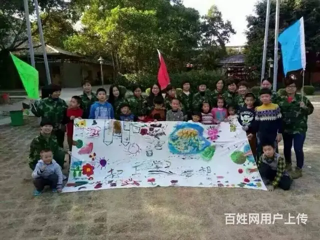 揭阳飞盘 大富翁 棒球 橄榄球 真人剧本杀各类团建 - 图片 10