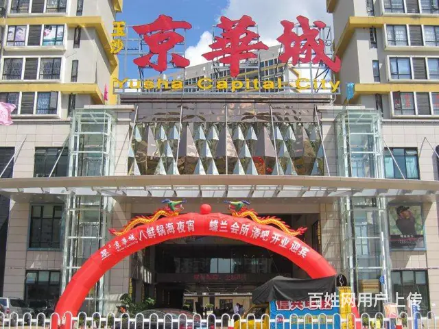 京华城中等装修空房出租 - 图片 1