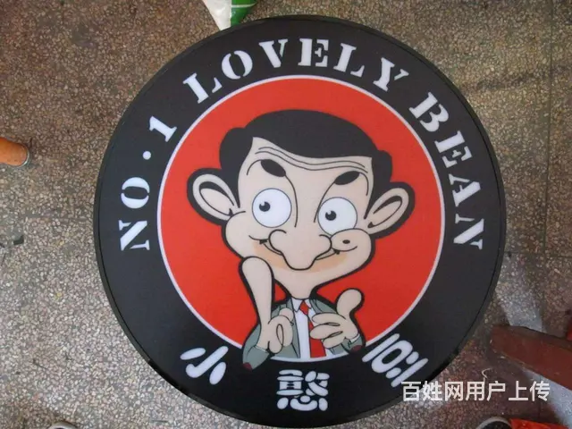 uv平板打印加工 - 图片 5