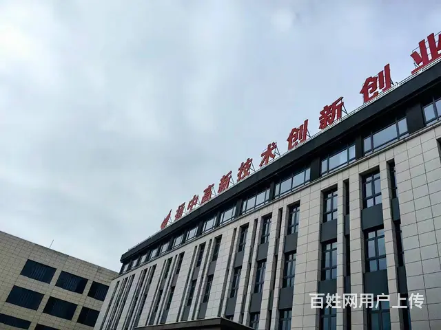独栋三层厂房出售，单价3200一平，价格可谈，路宽12米 - 图片 2