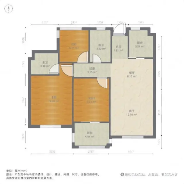 萧山周边无税南北220.00万元德信泊林春天89.59平 - 图片 9