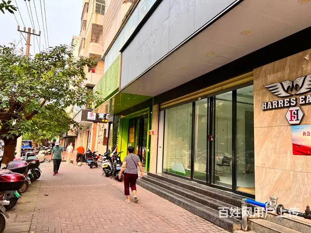 （51旺铺推荐）琼山区建国路临街旺铺房东直租 - 图片 8