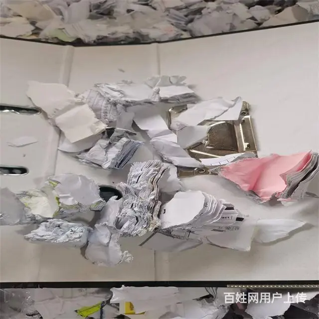 苏州废纸销毁可靠公司 处理粉碎纸质文件档案资料票据 - 图片 6