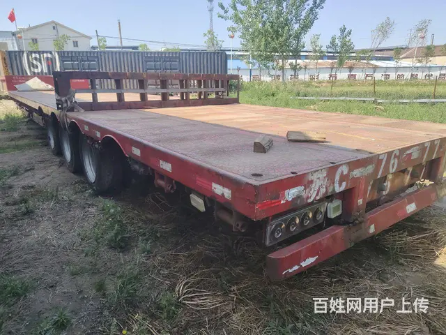 北奔重卡 半挂车 - 图片 2