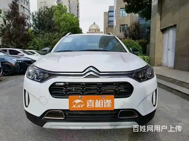 征信不好低首付去哪里分期买车 - 图片 5