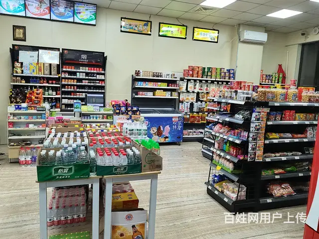 喜洋洋转让 - 图片 3