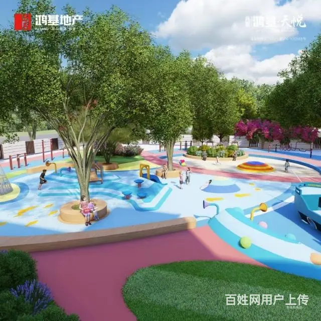 三中学区房三室两卫毛胚新房 - 图片 3