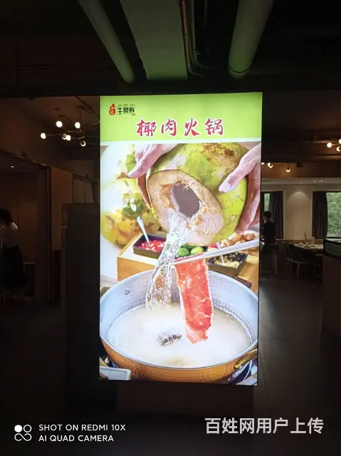 九江专卖店超簿灯箱LED灯箱铝塑板灯箱制作安装 - 图片 4