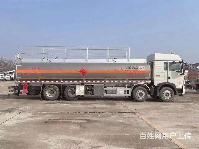 厂家直销重汽豪沃20吨油罐车 现车低价处理 - 图片 4