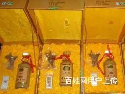 【襄阳回收茅台酒的标准 襄阳回收茅台酒什么价格】 - 图片 4