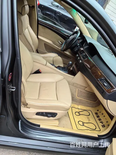宝马5系 2006款 530Li 3.0 手自一体 豪华型 - 图片 11