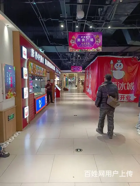 道里区斯大林街道原宿春天餐饮档口出兑，可空兑 - 图片 3