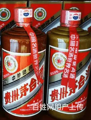 黄梅县回收红酒拉菲诚信烟酒回收报价 - 图片 3