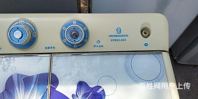双桶洗衣机 - 图片 5
