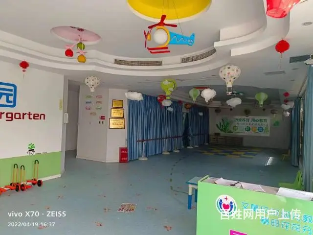 旺铺居）房东直租幼儿园各类设施设备证件齐全 - 图片 5