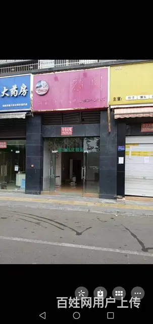 (同城搜铺网)半山风情二期109平中餐店出租-带天然气 - 图片 1
