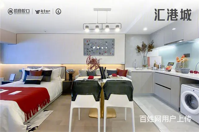 近钱江新城，地铁0距离七堡花园城 现房还阳台公寓 - 图片 7