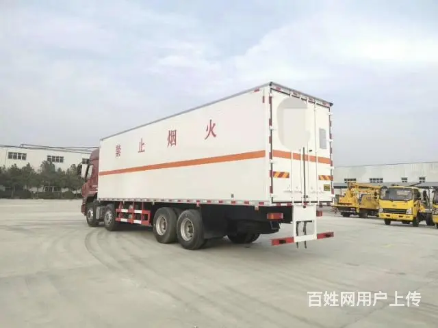 贵州大吨位新规危险品厢式运输车 - 图片 7