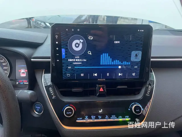 卡罗拉导航 倒车影像大屏导航 沈阳市皇姑区小赵汽车 - 图片 5