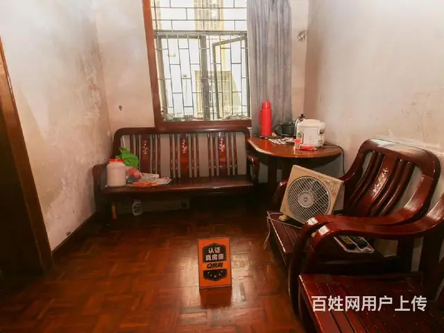 翠前新村 梅华中学，香洲一小，居家两房，安静 - 图片 1