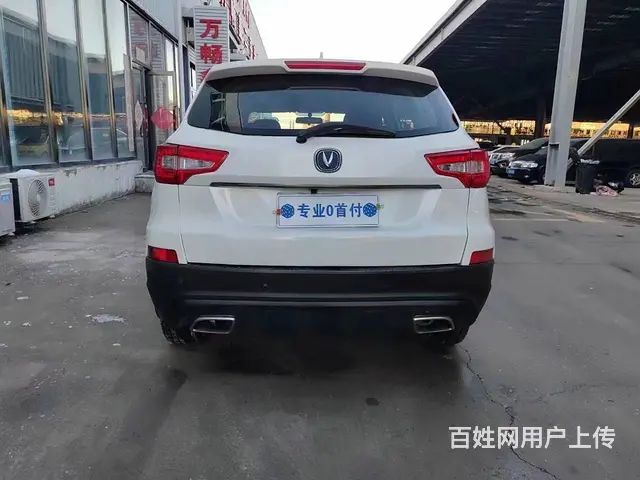 长安CS75 2016款 1.8T 手自一体 精英型 - 图片 8