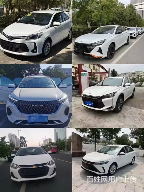 一.新客户首日租金减免，两天起租. ​二.老客户租 - 图片 1