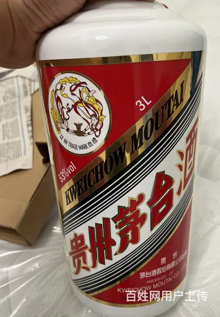 清远就近的轩尼诗百乐廷空瓶回收全国联网统一报价 - 图片 3
