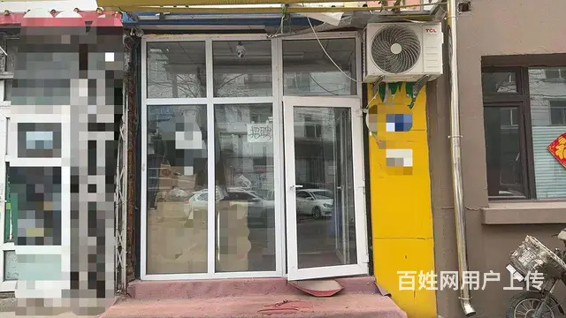稳定果切店因个人身体原因转让 - 图片