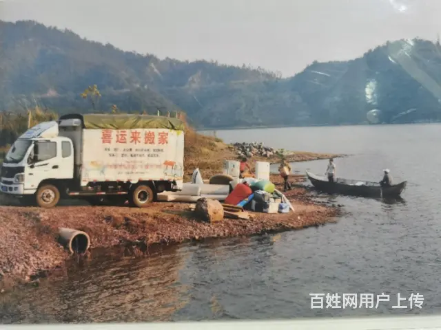 玉溪喜运来搬家 - 图片 10