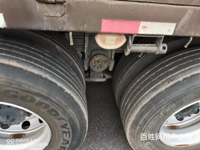 解放JH6  460马力前四后八9米6 - 图片 6