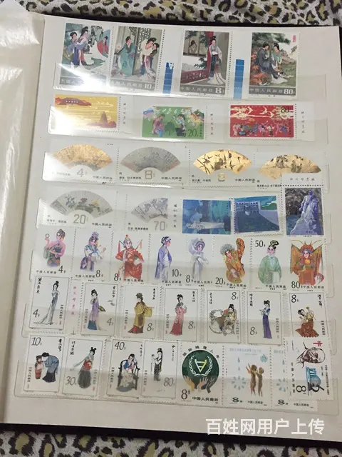 武汉各种老钱币银元，纪念币纪念钞金银币邮票 - 图片 9