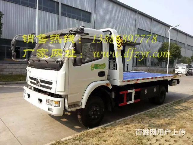 一拖二清障车，蓝牌清障车，黄牌清障车，带吊清障车 - 图片 5